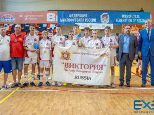 Победа юных футболистов из Нижегородской области! 